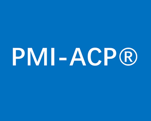 PMI-ACP敏捷项目管理认证
