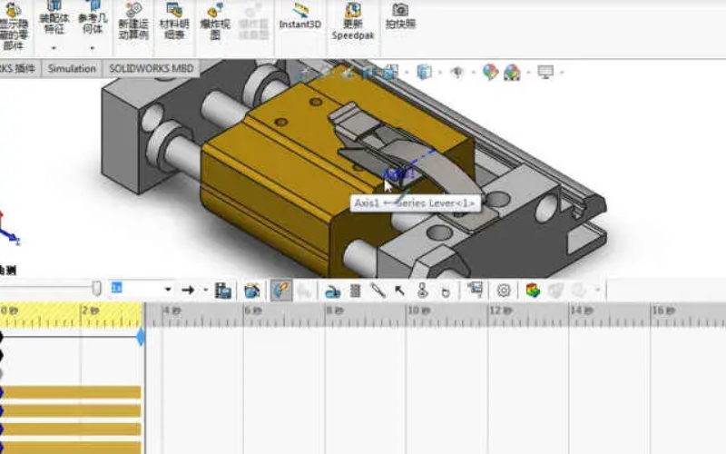 Solidworks运动仿真